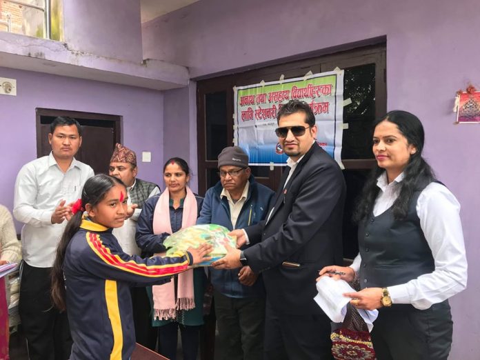 satationary samagri bitran,palpa