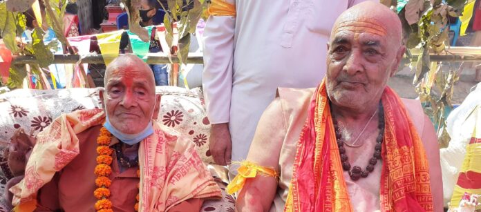 chaurasi