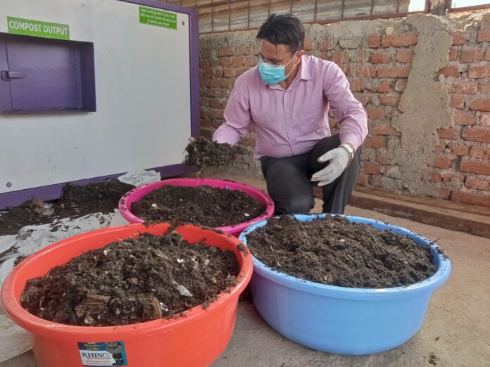 meyar mal utpadan awolokan 1