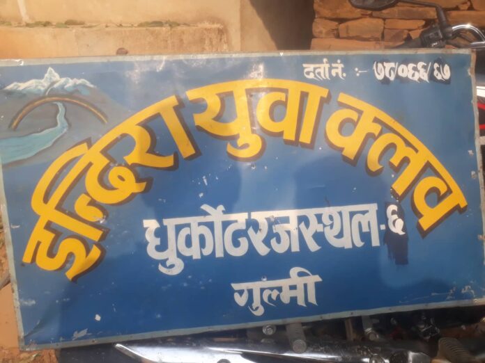 166460379_1967273790097730_1074431835538892459_n