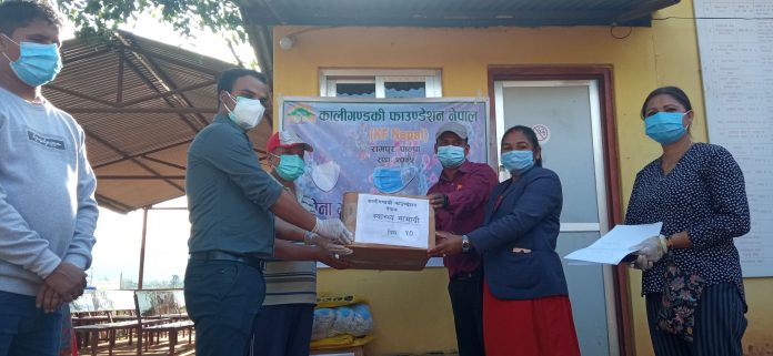 swesthe samagri hastrantran 1