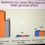 240332057_350634970079457_785514161066847013_n