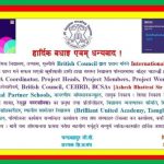 received_625281202130969