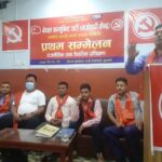 FB_IMG_1648821931990