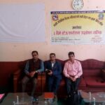 FB_IMG_1649089468800