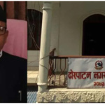 dhorpatan Dilliram bhattarai