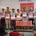 received_387551513379442