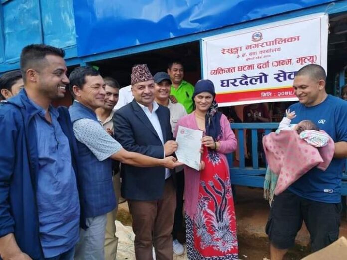 FB_IMG_1660191788735