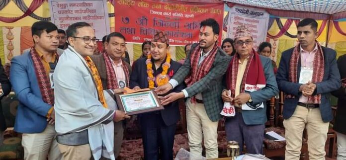 FB_IMG_1671272376960