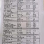 FB_IMG_1679367577054