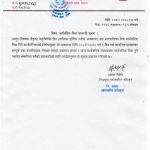 FB_IMG_1762223812162