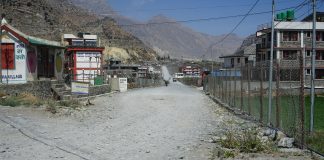 कालीगण्डकी कोरिडोरको सम्झौता तोडियो
