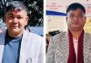 गुल्मीका दुई वडा अध्यक्ष पदमुक्त