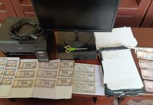 नक्कली नोट छाप्ने दुई जना उपकरणसहित पक्राउ