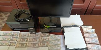 नक्कली नोट छाप्ने दुई जना उपकरणसहित पक्राउ