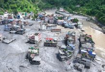रसुवा, नुवाकोट र धादिङमा वर्षाको सम्भावना